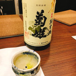 あなごと日本酒 なかむら - 