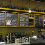 Starbucks - 