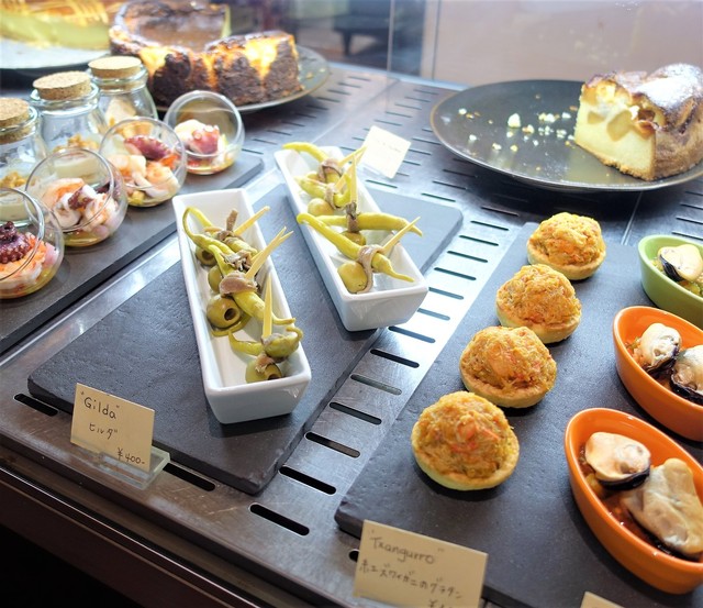 gastroteka bimendi photo 4