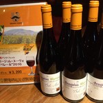 黒船屋 - ドリンク写真: