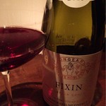 ラ ニュイ ブランシュ - 