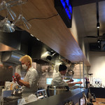 EBISU FRY BAR - 