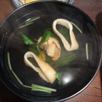 うなせん - 肝吸いアップ