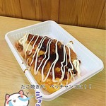 たこ焼きぺちゃ焼き　あほや - ぺちゃ焼き
