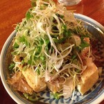 浪曼房 - 薬味たっぷり厚揚げ