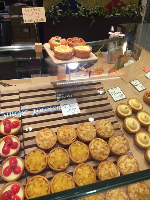閉店 キッシュ ヨロイヅカ Quiche Yoroizuka 池袋 洋菓子 その他 食べログ 閉店 キッシュ ヨロイヅカ Quiche Yoroizuka 池袋 洋菓子 その他 食べログ