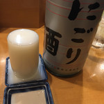 ばんじょう - 菊姫にごり酒