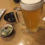 ばんじょう - トリビー♪