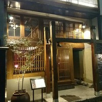 セルジョ - 