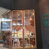 Tiong Bahru Bakery TANGS Orchard
