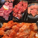 赤坂大関 - 厚切りお肉たち