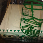 Tiong Bahru Bakery - 