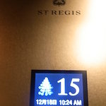 セント レジス ホテル - ＥＶ内　表示