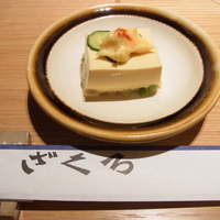 ざくろ 室町店 - アスパラ豆腐