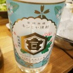 大衆酒場BEETLE - 