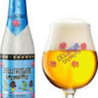 Delirium Tremens～デリリウム・トレメンス～