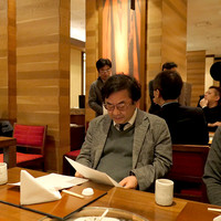 日本料理 「源氏」 ヒルトン名古屋 - 