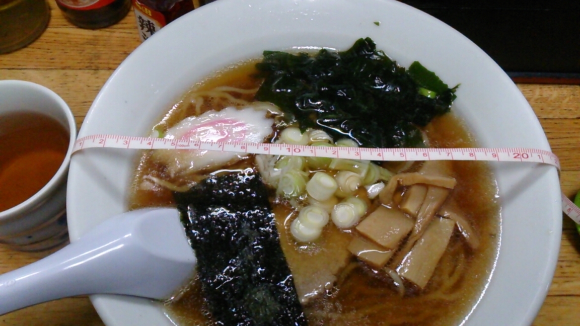 そば利 name=