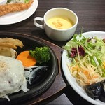 あさくま - 