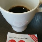 タクメ - 食後のコーヒーはセルフで。ディナーのサービス券いただきました。