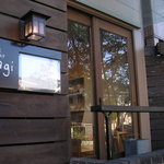 CAFE GALLERY hagi - 