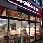 オリジン弁当 - 店舗外観。