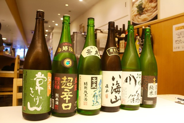 Taniya, Tokyo, Japan