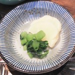 てんぷら天夜一夜 - 漬物