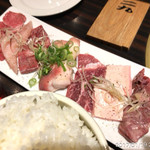 町屋やきにく密陽家 - 