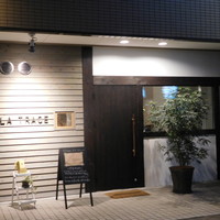 ラ・トラース - 入口