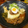 SPICY CURRY 魯珈