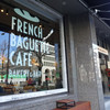 FRENCH BAGUETTE CAFE