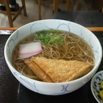 Hakodatesoba Shigino - 