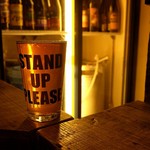 BEER & WINE tico4 STAND UP PLEASE - 