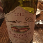 オー・ペシェ・グルマン - 