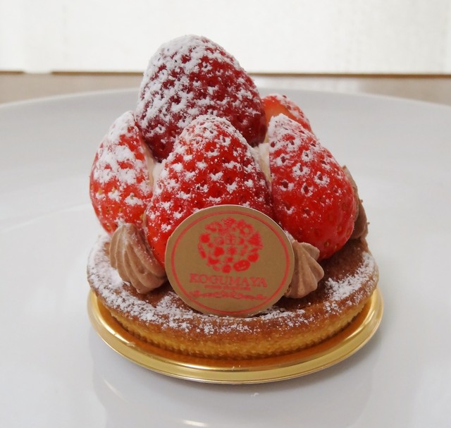 菓子工房 こぐまや 甘木 西鉄 ケーキ 食べログ