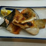 川佐 - 鮭のかま焼き