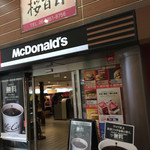 McDonald's - 