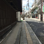 栗きんとん本家　すや - 