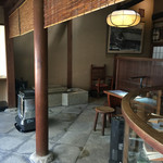 栗きんとん本家　すや - 