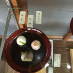 栗きんとん本家　すや - 