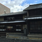 栗きんとん本家　すや - 