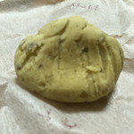 栗きんとん本家　すや - 