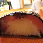Kou zushi - 松前寿司。
