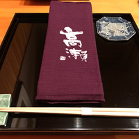 高瀬 - 