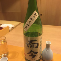 懐石料理 はし本 - 