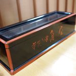 角屋 - 箸箱