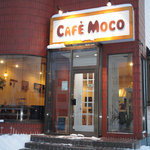 Cafe moco - 外観