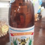 遊びなぁ たみんち - 