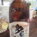 遊びなぁ たみんち - 